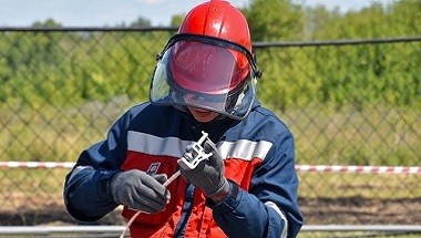 Zdjęcie zawodu Енергетикиня